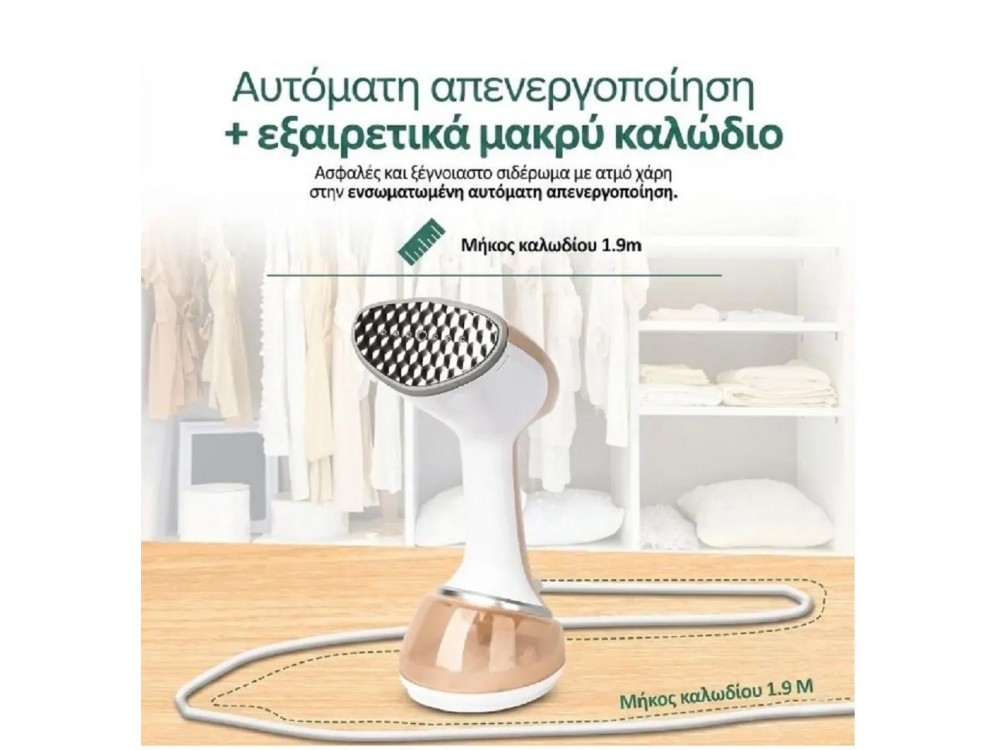 Emerio Garment Steamer, 1700W Handheld Garment Steamer with 360ml Tank & 25gr/minute Steam Output
