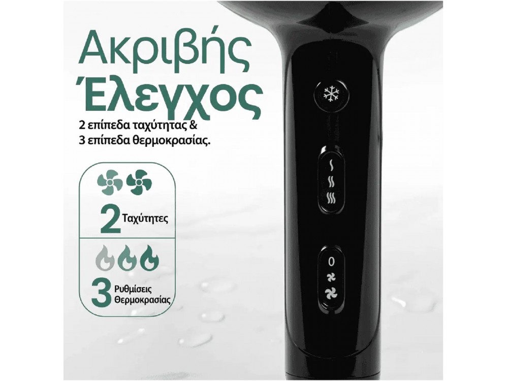Emerio Hair Dryer, Hair Dryer 2200W, 3 Temperatures, Cool Shot, Ionic Function, 2 Speeds with Concentrator & Diffuser