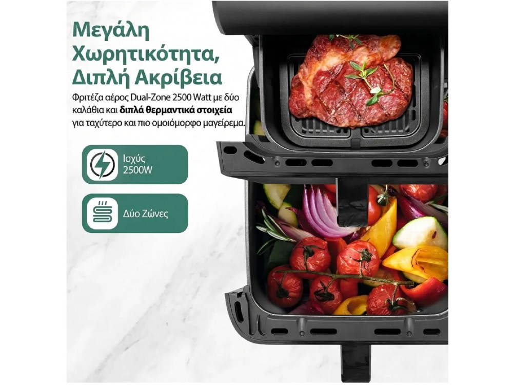 Emerio Double Chamber Vertical XL Air Fryer 2500W, Vertical Air Fryer 2 Chambers (3.5lt + 6.5lt) with Touch Screen & Sync Finish