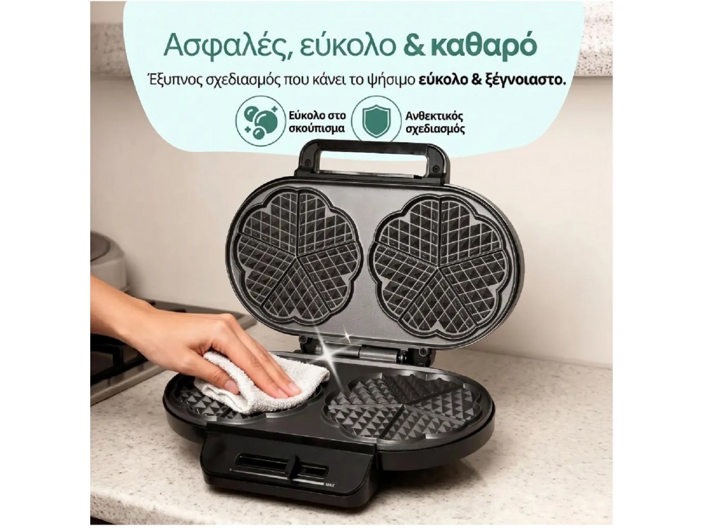 Emerio Waffle Maker, Double Waffle Maker 1200 W with Adjustable Temperature, For 10 Heart-Shaped Waffles, BPA-Free