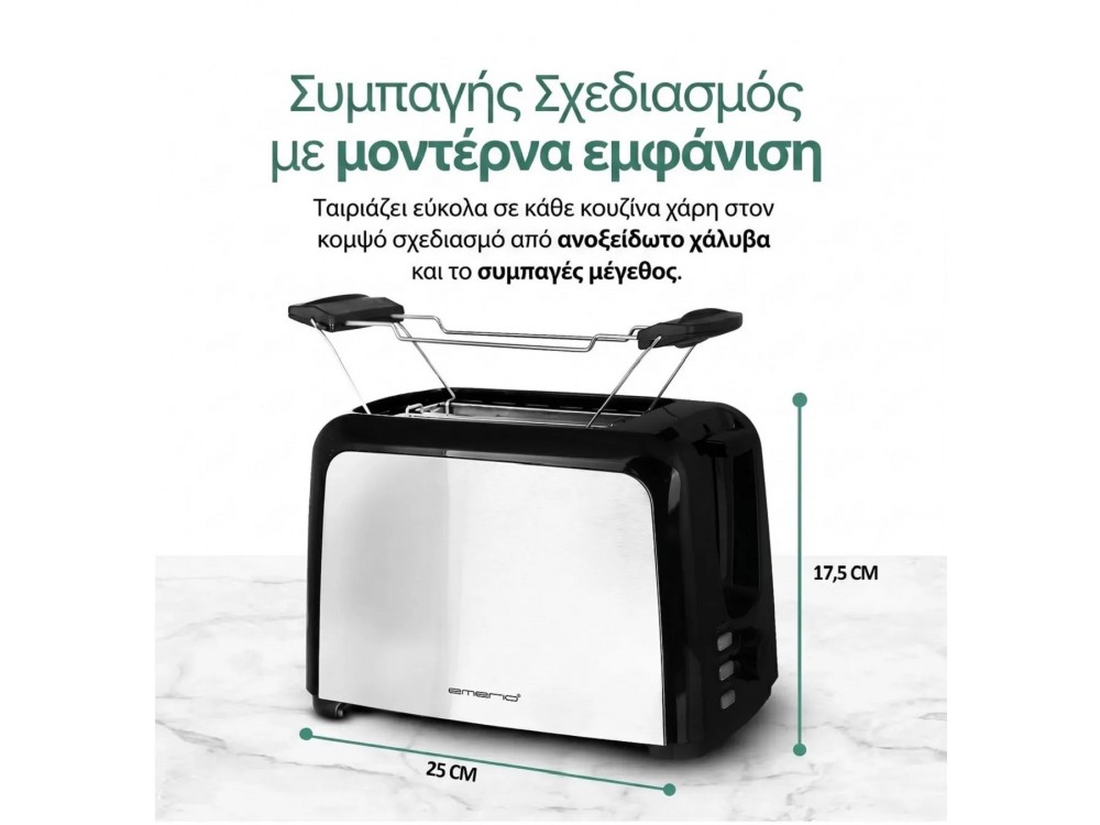 Emerio Toaster,2 Position Extra Wide 750W Toaster with 7 Level Thermostat, Auto-Eject & Crumb Tray