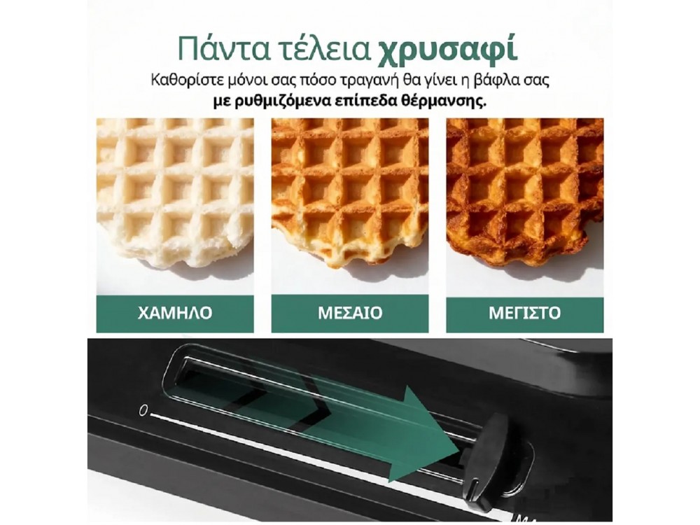 Emerio Waffle Maker, Double Waffle Maker 1200 W with Adjustable Temperature, For 10 Heart-Shaped Waffles, BPA-Free