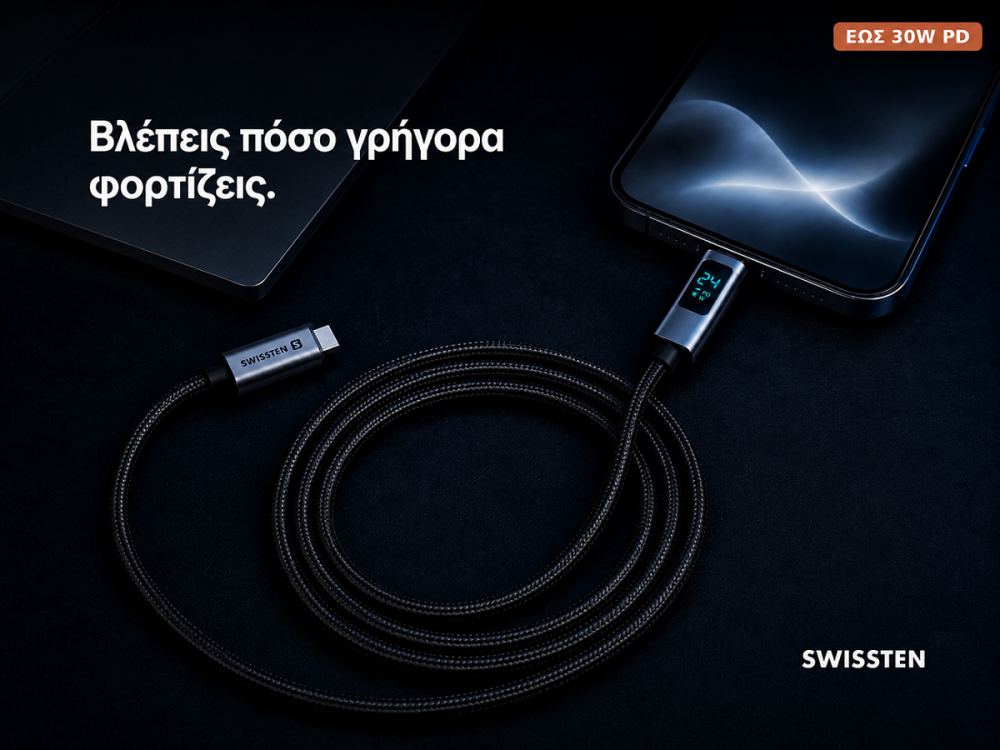 Swissten Καλώδιο USB-C σε Lightning 1,5μ. 30W, με Νάυλον Ύφανση & LCD Display, Black