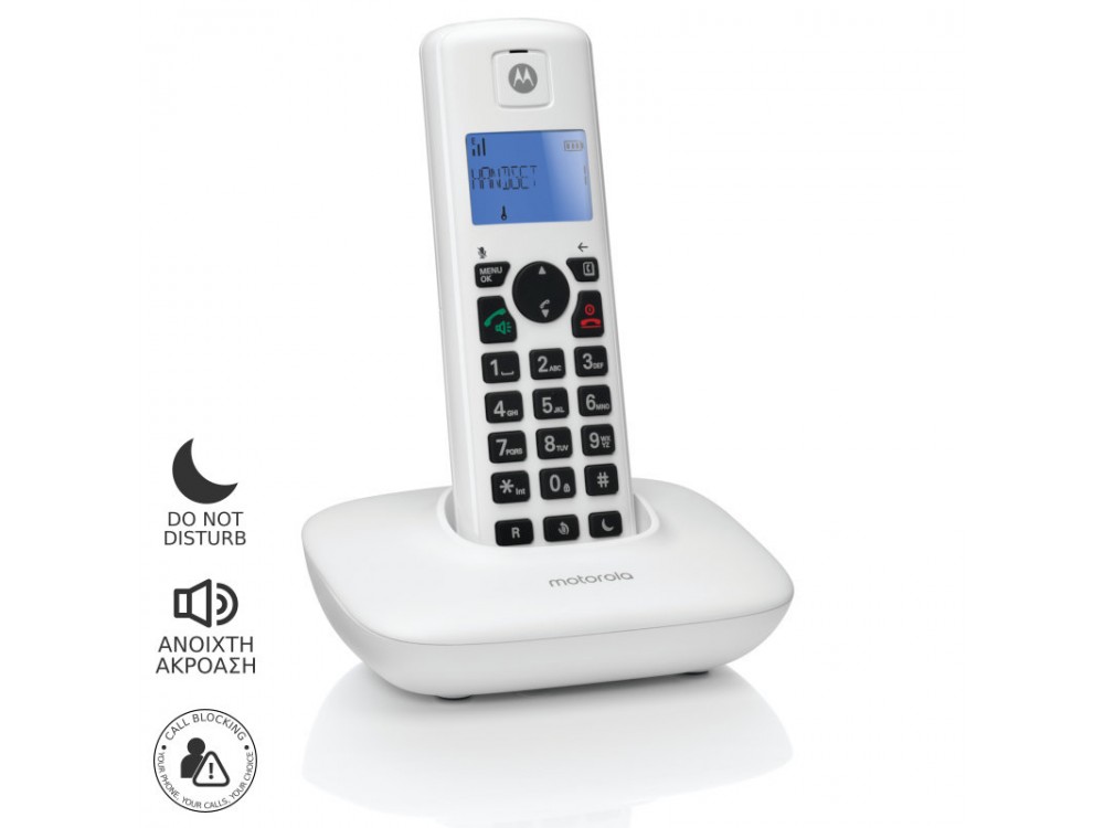 Motorola T401+ Ασύρματο Τηλέφωνο, με Φραγή Αριθμών, Aνοιχτή Aκρόαση, Λειτουργία DND & Τηλεφωνικό Κατάλογο 50 Ονομάτων, White