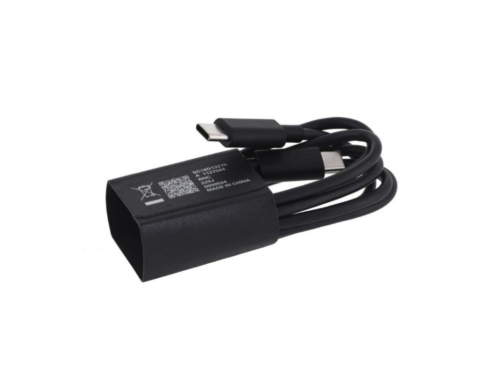 Motorola SJMC1252 Black Type-C fast charger with GanFast charging technology and 1m Type-C to Type-C cable-125W