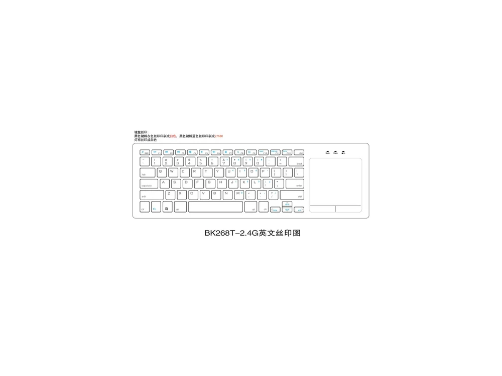 Nordic Ultra Slim Bluetooth Multi-Device Keyboard with Touchpad, Black