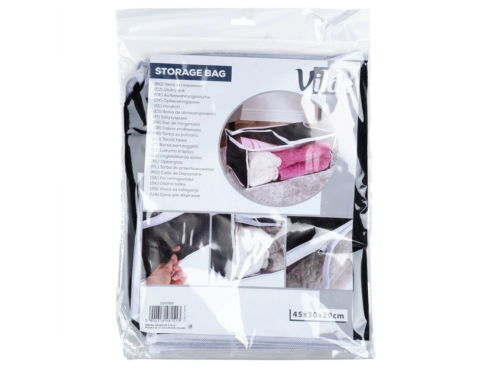 Vilde Fabric Clothes Storage Bag 27L 45x30x20cm with Window, Black