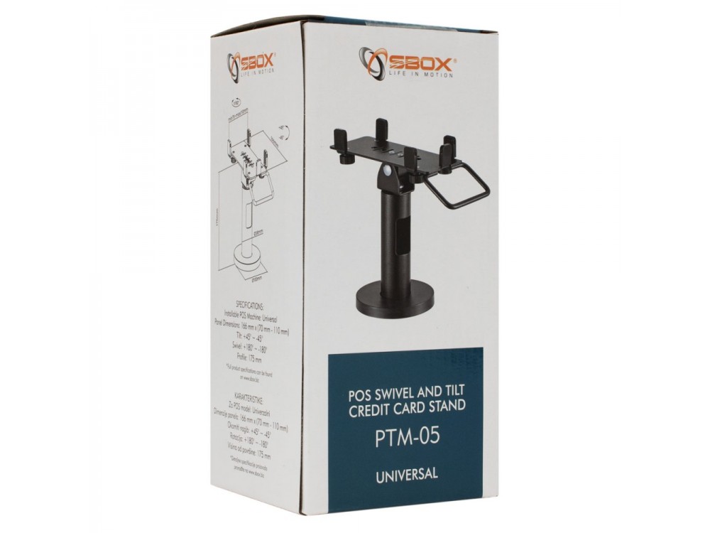 SBOX POS Tabletop Stand 180° Swivel & 45° Tilt