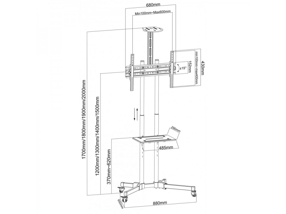 Techly Multifunction Mobile TV Stand / Trolley, Wheeled Floor Stand for TV 37" - 70" with Shelf & Camera Holder