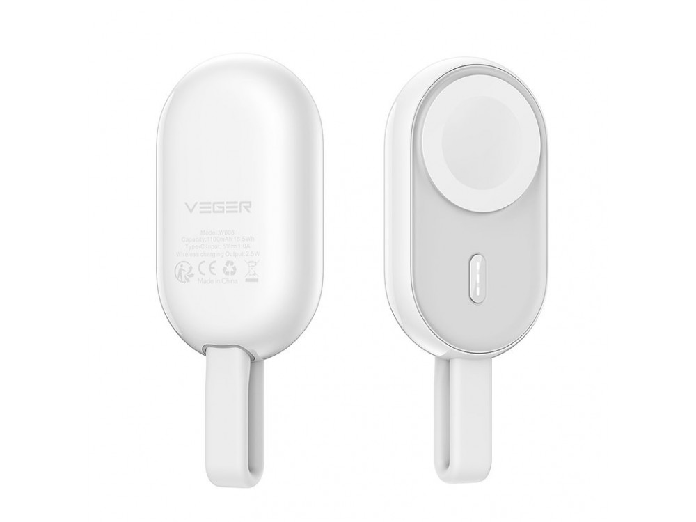 Veger W0102 Apple Watch Charger & Power Bank 1200mAh, White
