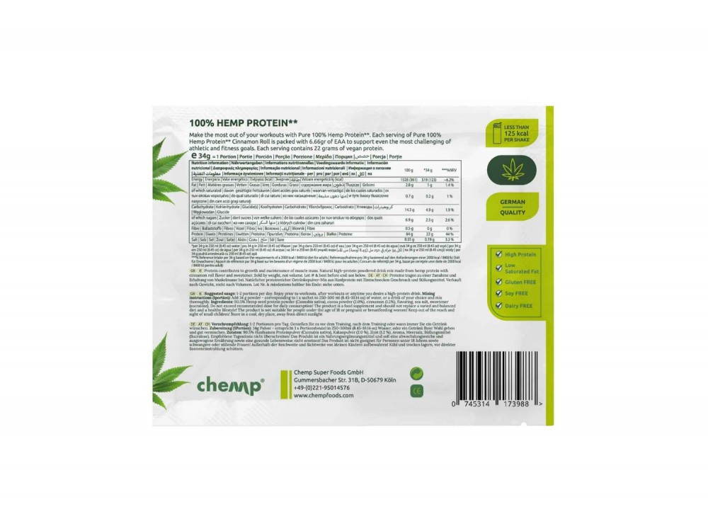 Chemp 100% Hemp Protein Πρωτεΐνη Κάνναβης Cinnamon Roll - Συσκευασία 34gr