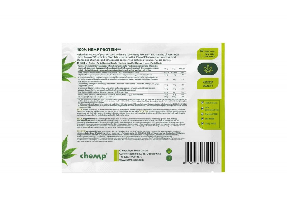 Chemp 100% Hemp Protein Πρωτεΐνη Κάνναβης Double Rich Chocolate - Συσκευασία 34gr