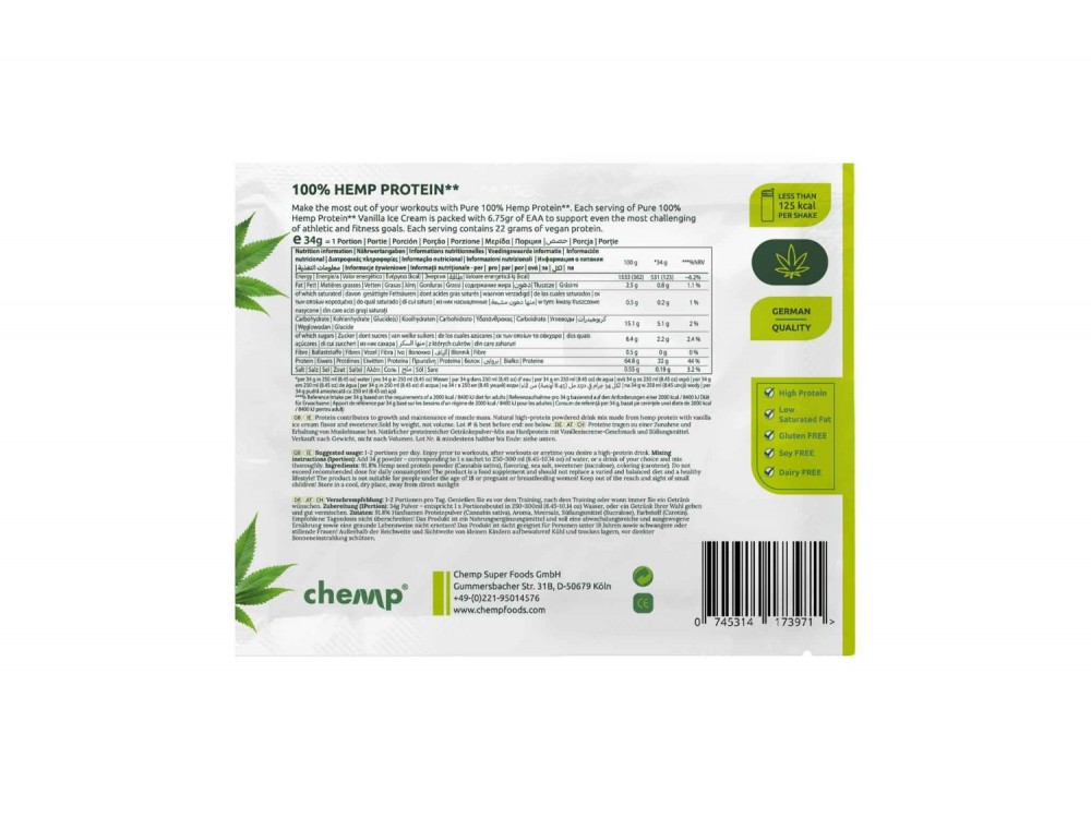Chemp 100% Hemp Protein Πρωτεΐνη Κάνναβης Vanilla Ice Cream - Συσκευασία 34gr