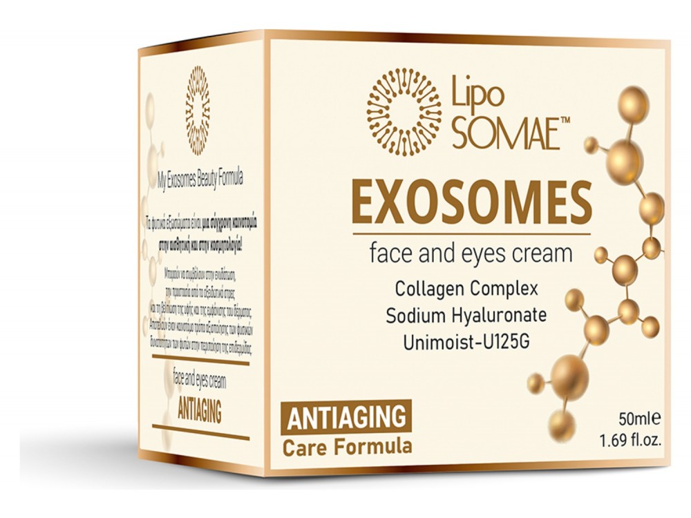 LipoSOMAE Exosomes Αντιγηραντική Κρέμα Προσώπου Ημέρας Με Εξωσώματα & UNIMOIST – U 125 G