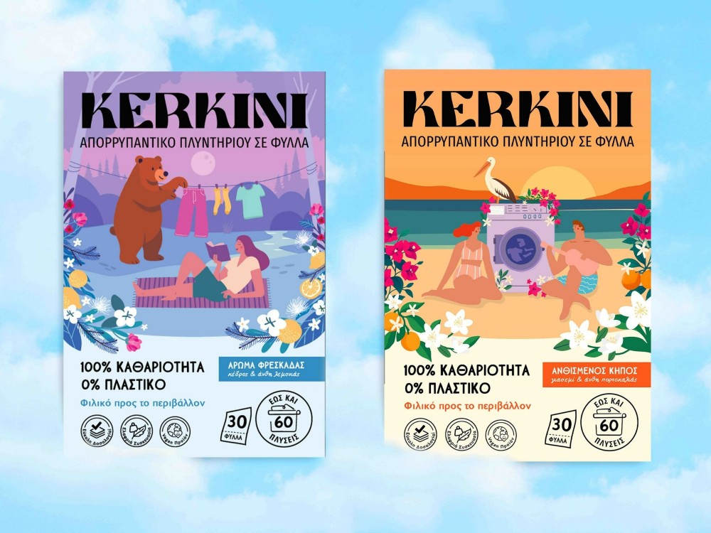 KERKINI Οικολογικό Απορρυπαντικό Πλυντηρίου σε Φύλλα, Ανθισμένος Κήπος (ζωηρό άρωμα), 30 Φύλλα