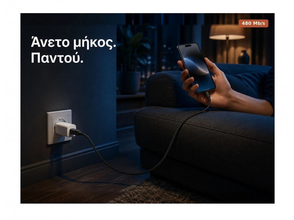 Swissten Textile Καλώδιο USB-C σε Lightning 2μ. με Νάυλον Ύφανση, Black