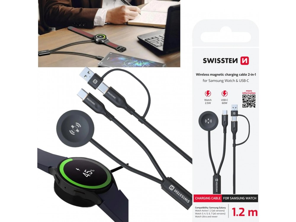 Swissten 2-in-1 Wireless Magnetic Charging Cable, Διπλό Καλώδιο Φόρτισης για Galaxy Watch + USB-C με Type-C σε USB-A Αντάπτορα