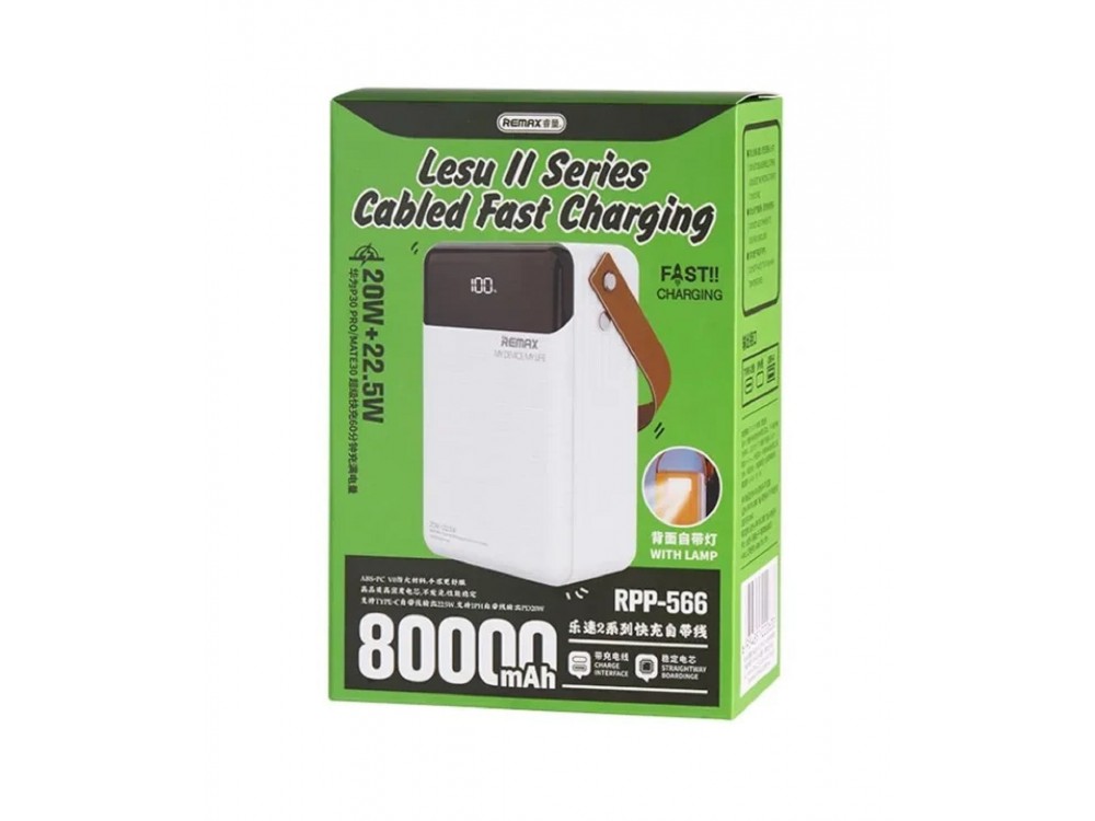 Remax Lesu II 80000 22.5W PD USB-C Power Bank 80,000mAh with Digital Display & Power Delivery, White