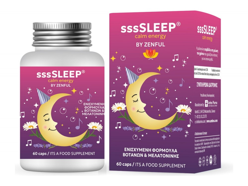 sssSleep by Zenful Συμπλήρωμα για τον Ύπνο με Μελατονίνη και Βότανα 60 Caps