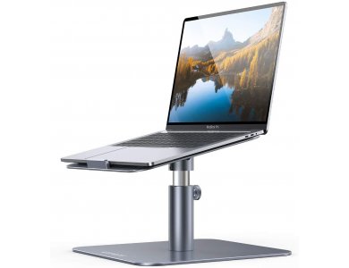 Lamicall LB Laptop Stand Height Adjustable & Rotating Stand for Laptop / Macbook 10-17.3 ", Space Gray
