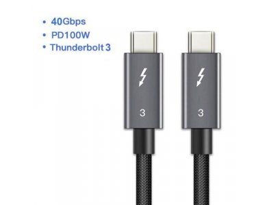 Nordic USB-C to USB-C Thunderbolt 3.0 100W / 40Gbps, 0.5m. With Nylon Weave - TB3-100, Black