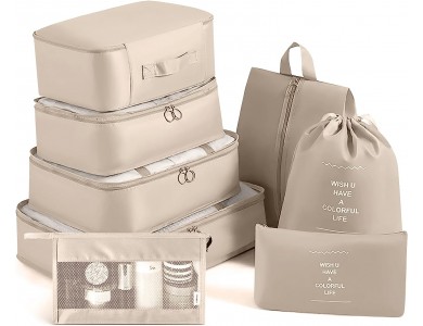 AJ 8-Pack Travel Packing Cubes for Suitcases, Θήκες Ρούχων για Ταξίδι, Σετ των 8τμχ (Διάφορα Μεγέθη), Beige