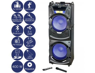 Akai DJ-S5H Bluetooth Karaoke Party Speaker 400 W με Μίκτη, Διπλό Bluetooth, LED, 2 USB, 2 SD, 2 Aux-In & Ασύρματο Μικρόφωνο