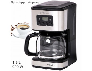 First Austria Filter Coffee Machine, Καφετιέρα Φίλτρου Γαλλικού με Γυάλινη Κανάτα 1,5L, Timer & LCD Display