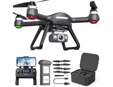 Holy Stone HS700E Drone with Camera 4Κ, EIS, GPS , Controller, Flight Duration 23 Minutes & 2 Batteries