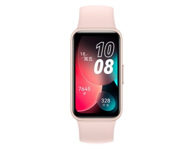 Huawei Band 8, Waterproof Smartwatch with Oscilloscope & AMOLED Display, Sakura Pink