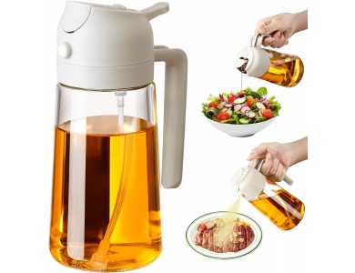 AJ Oil Sprayer for Cooking 470ml, Glass Oil Sprayer, White