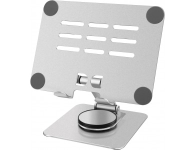 AJ Ergonomic Folding Βάση / Stand Aluminum Laptop / Tablet Ρυθμιζόμενη 360° Riser για συσκευές έως 12", Silver