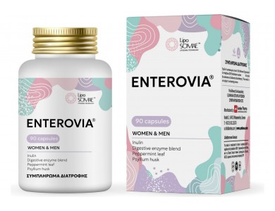 LipoSOMAE Enterovia® Φόρμουλα για Ευερεθιστο έντερο, στομάχι & Δυσκοιλιότητα 90 Caps